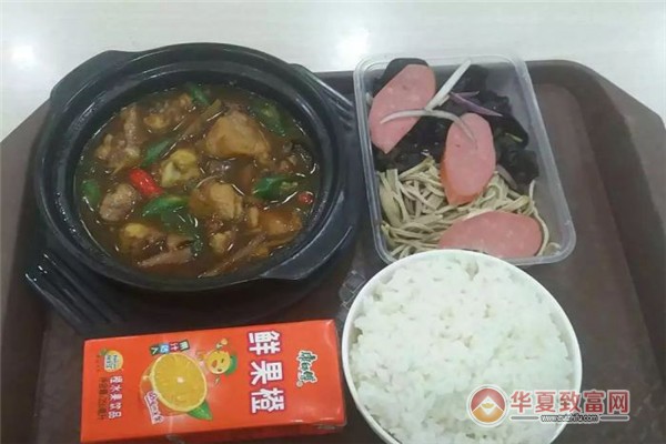 杨八哥黄焖鸡米饭加盟